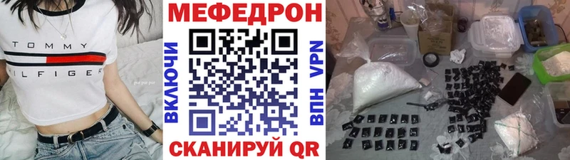Сколько стоит Астрахань ГАШИШ Амфетамин Мефедрон Каннабис COCAIN СК