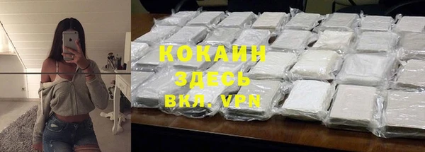 дурь Санкт-Петербург