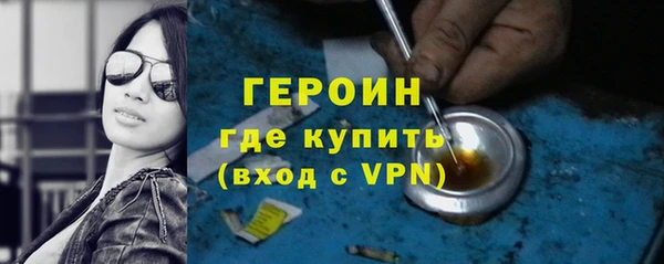 дмт Краснослободск