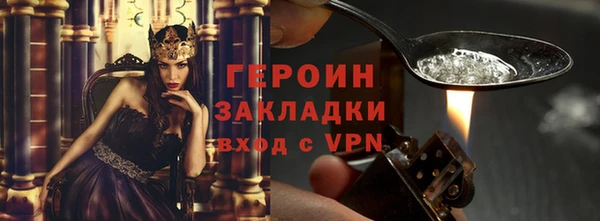 дмт Краснослободск