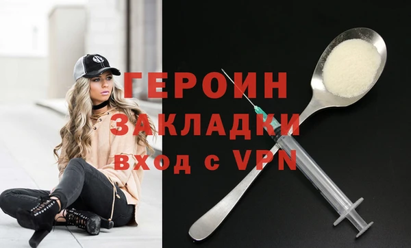 MDMA Краснотурьинск