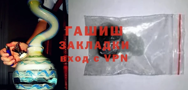 MDMA Краснотурьинск