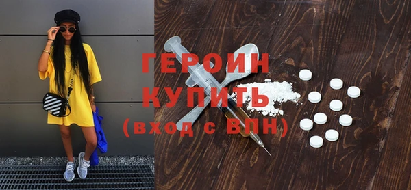 MDMA Краснотурьинск