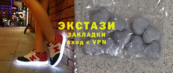 дмт Краснослободск