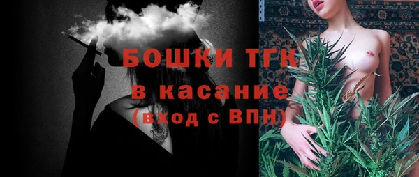 MDMA Краснотурьинск
