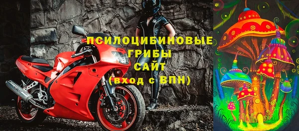 MESCALINE Ессентукская