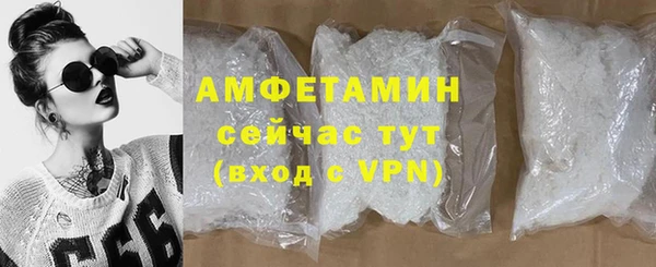 MDMA Краснотурьинск