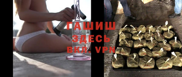 MDMA Краснотурьинск