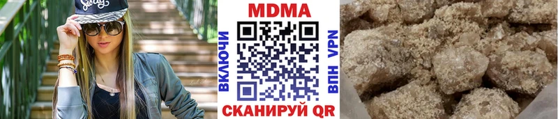 где продают   Астрахань  МДМА Molly 